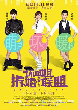 尤物啪