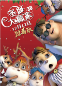 www精品一区二区三区四区